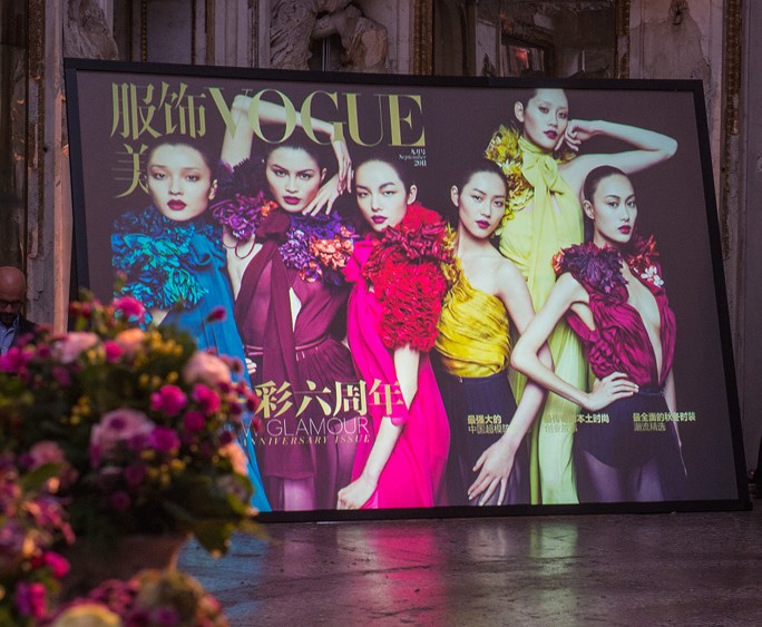 Vogue China Celebrates 10th Anniversary at 2015 Milan Fashion Week