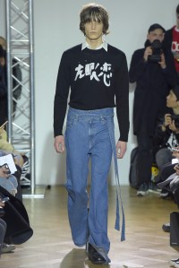 Christian Dada Men's RTW Fall 2016