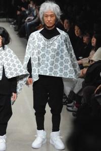 Ha ha RTW Fall 2016