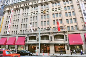 Takashimaya Nihonbashi