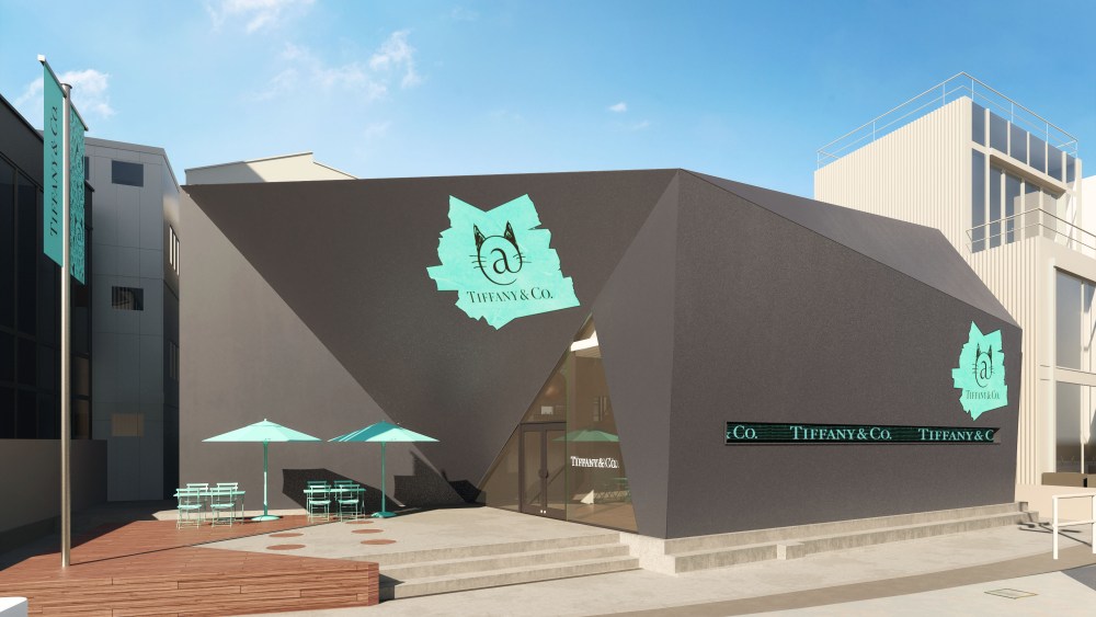 Tiffany Cat Street Tokyo