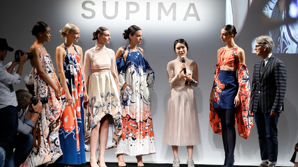 Supima Design Competition