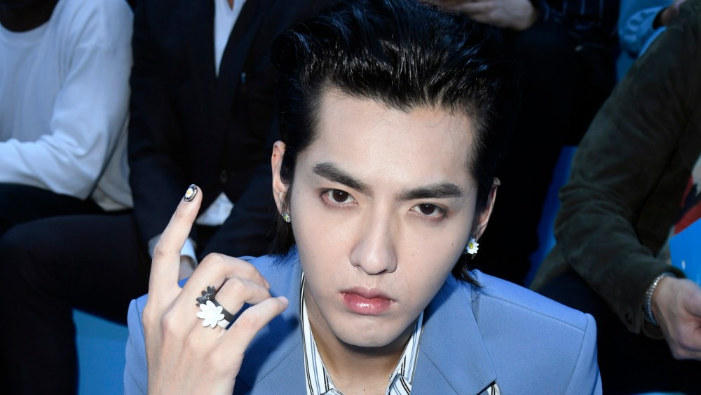 Kris Wu