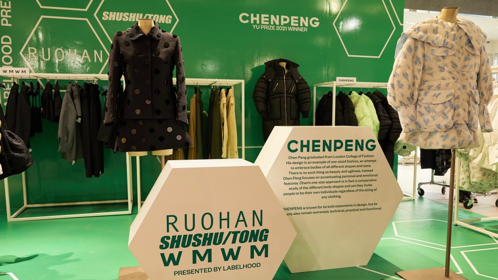 Harrods emerging Chinese designers pop up.