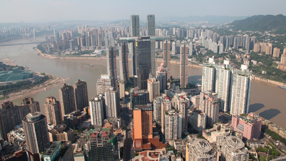 A bird's-eye view of Chongqing's skyline