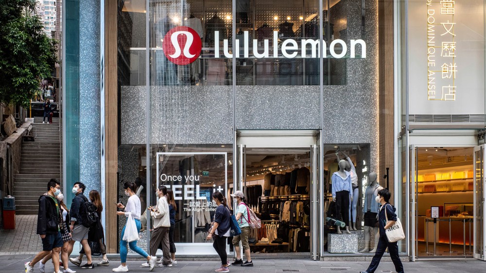 Lululemon store China