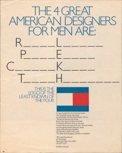 A 1985 advertisement.