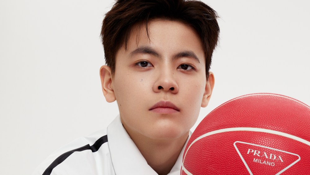 Shuyu Yang, Prada's latest brand ambassador
