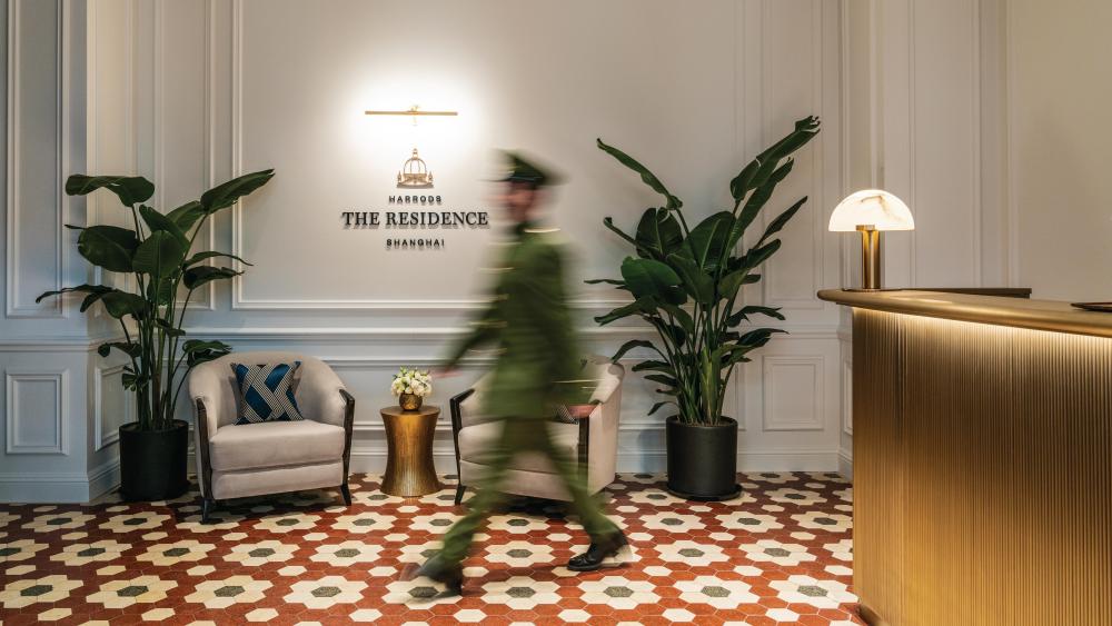 Photos of The Residence, Shanghai interiors