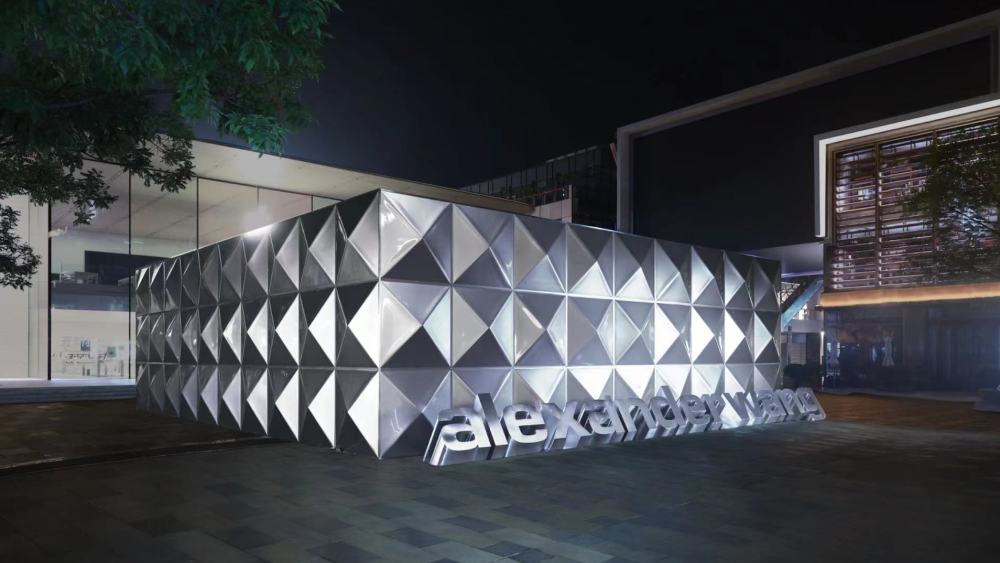 Alexander Wang exhibition in Beijing