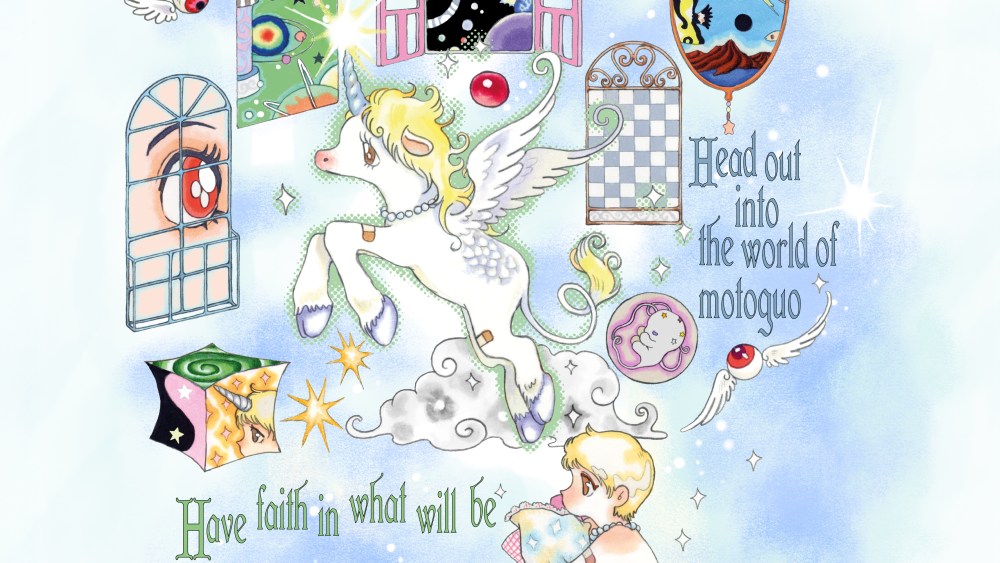 An illustration from Motoguo's fall 2026 collection.